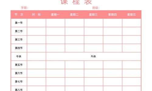 孕妇吃牛尾汤对胎儿有什么好处-孕妇可以喝牛尾汤吗网 :分享孕妇可以喝牛尾汤吗-孕妇可以喝牛尾汤吗晚期知识
